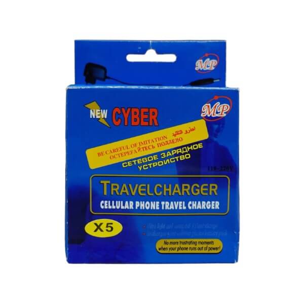 Charger CYBER X5 /C115 /E700 Type-C